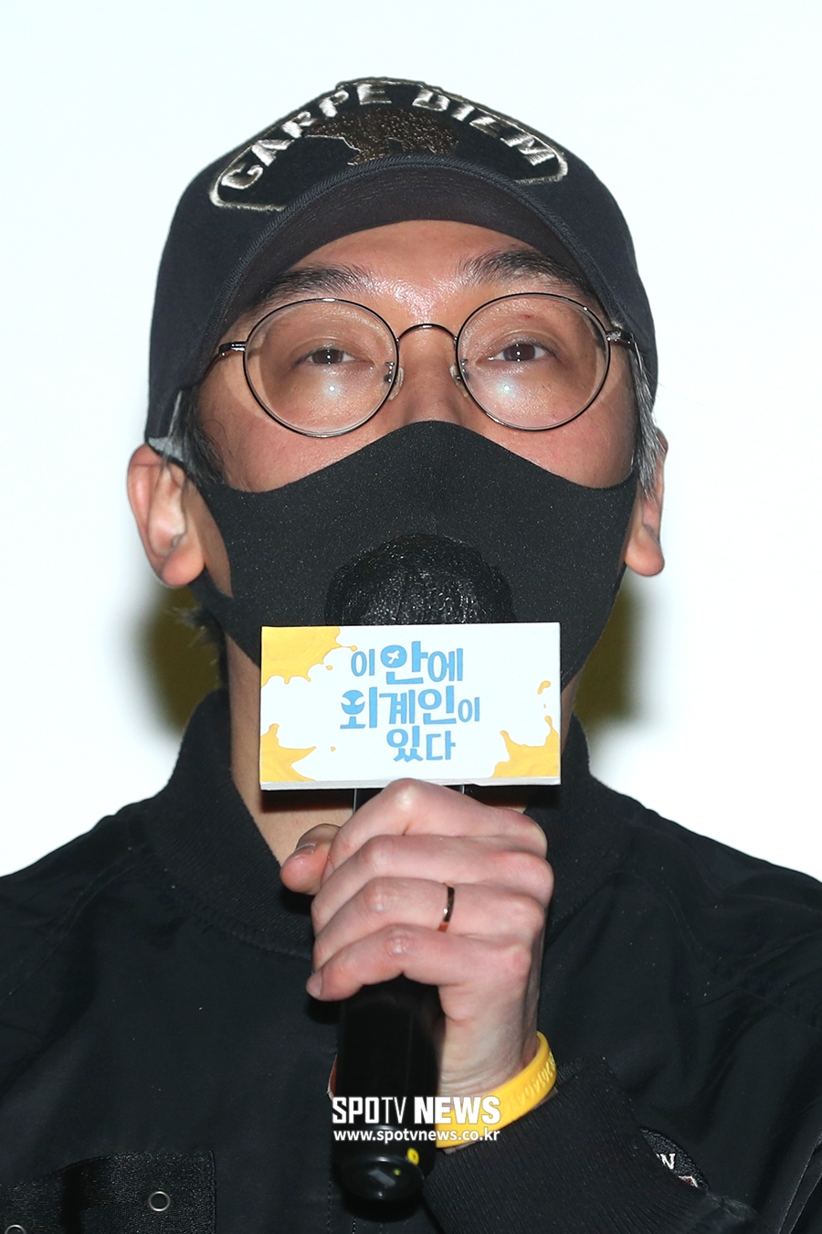 [포토S] 인사말 하는 최은종 감독