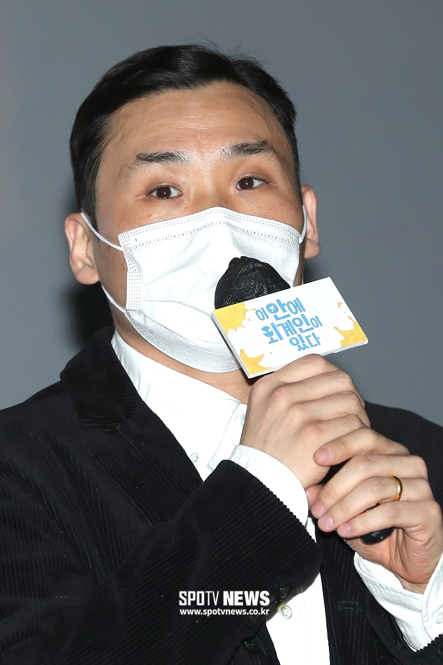 [포토S] 전재형, 남다른 아우라