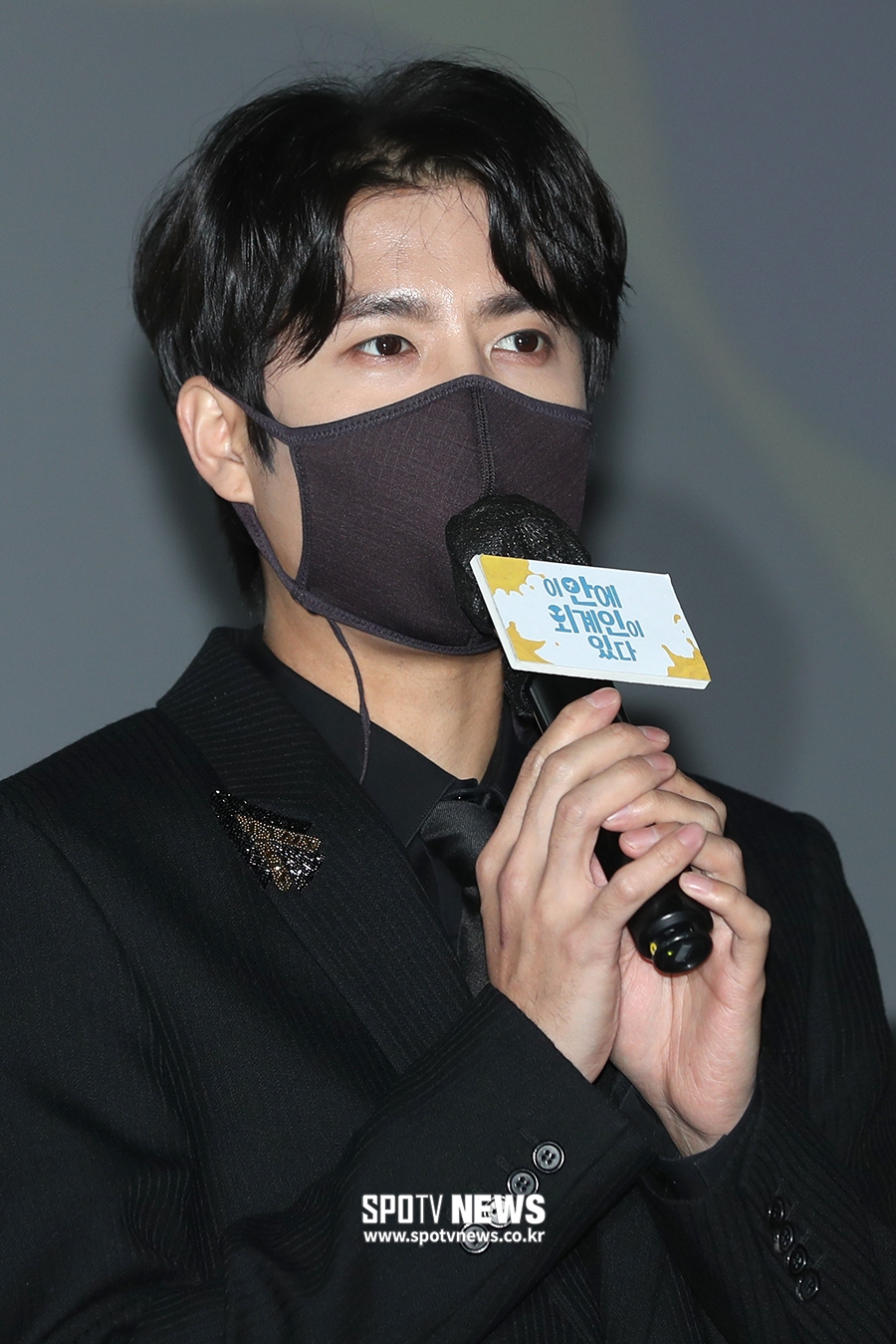 [포토S] 김규종, '배우로 인사드려요'