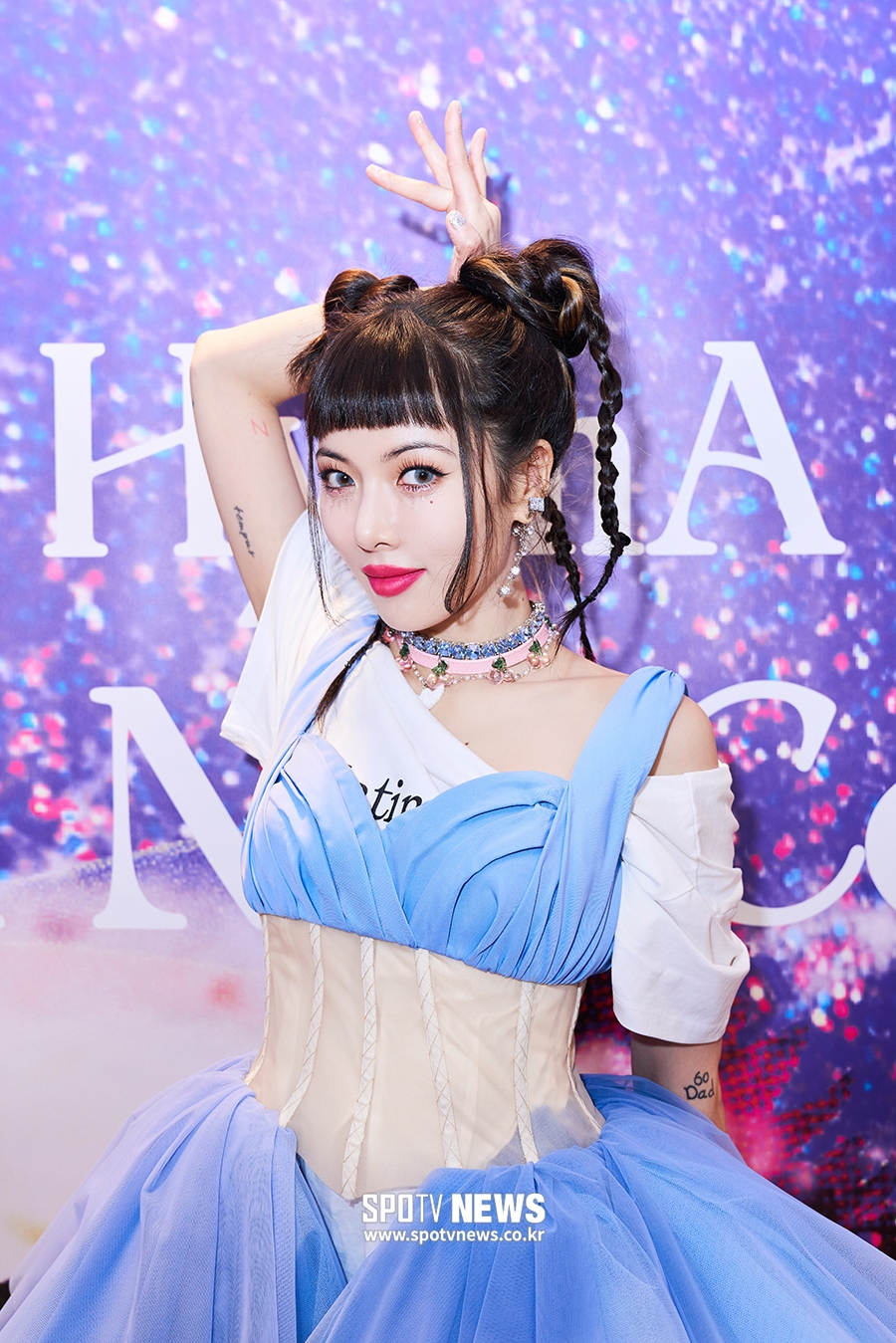[포토S] 현아, 매일이 미모 성수기