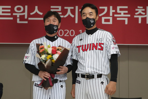 '선수 48명 참가' LG, 1일부터 이천 스프랭캠프 실시