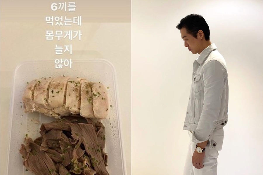 '진아름♥'남궁민, 6끼 먹고 살찌우려 애쓰더니…두꺼워진 팔로 효과 증명