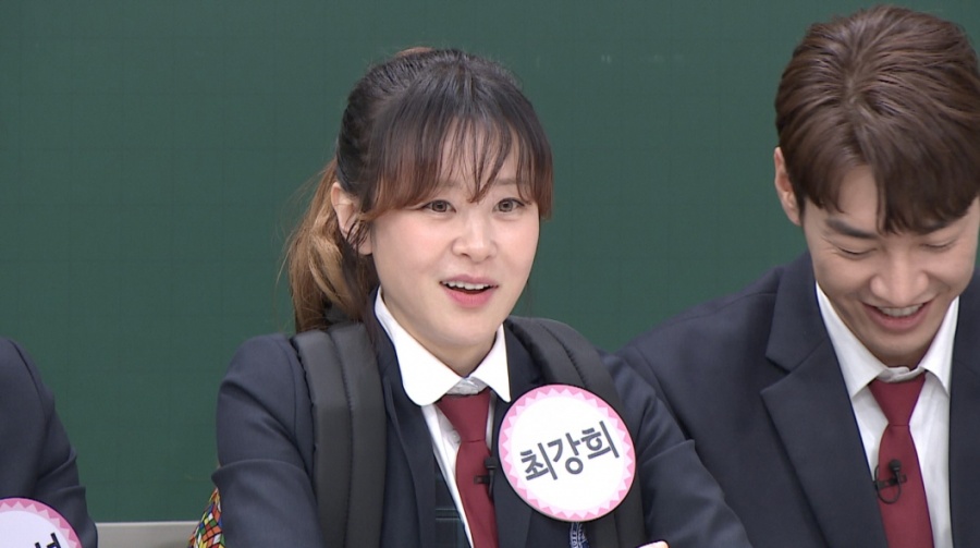 '아는 형님' 최강희, 낯가림 에피소드 공개 "김숙 보고 싶지만 전화는 힘들어"