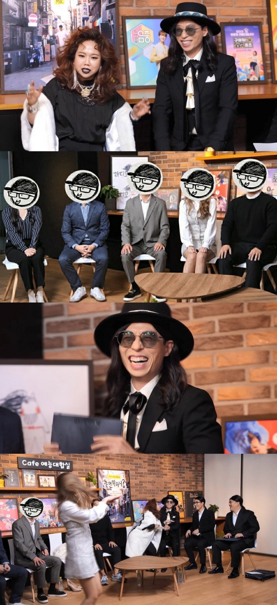 '놀면 뭐하니?' 카놀라유X미세스 나대자, 신구 예능인들 불러모았다[오늘TV]