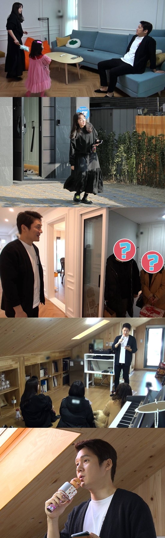 오지영, 남편 송창의와 매년 생일 보낸 여성들 초대 "이분들을 왜?"('동상이몽')