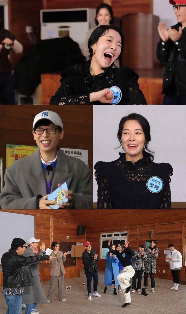'신스틸러' 차정화, 한때 유재석과 아이디어 회의하던 사이('런닝맨')