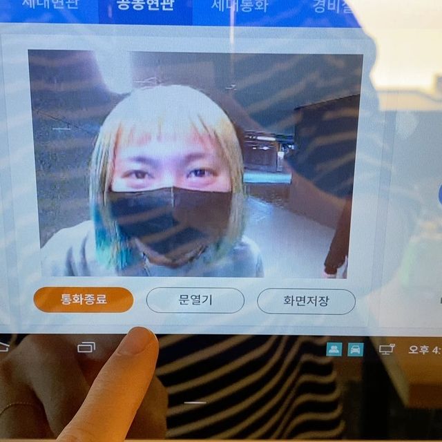 김우리 "박나래 5시간 음주가무에 기어 나가…샴페인·와인 7병 깐거 실화"