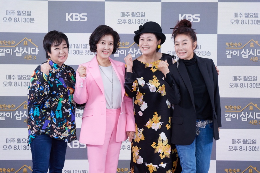 "영탁·정동원 초대"…'같이 삽시다3', 인생내공 백단의 진국 재미[종합]