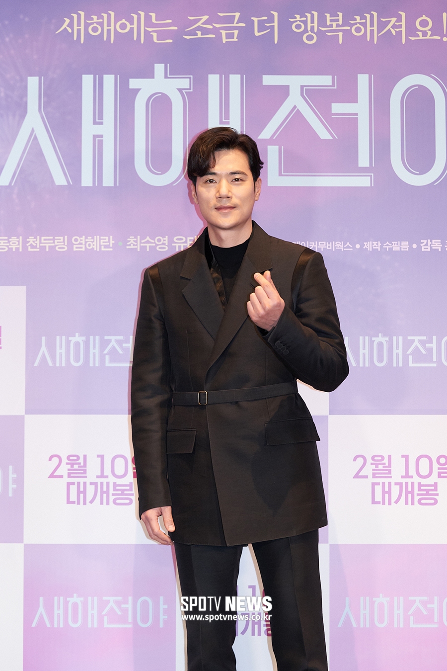 [포토S] 김강우, '하트 받으세요'