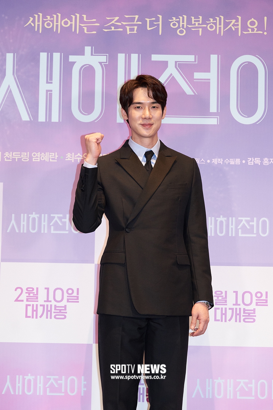 [포토S] 유연석, 젠틀한 이미지
