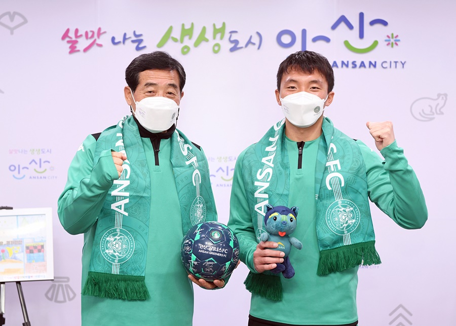 [공식발표] 안산 일본 MF 이와세 영입