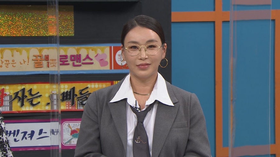 배윤정 "임신 4개월, 매일 공주처럼 살아서 큰 감동이 없다"('비스')