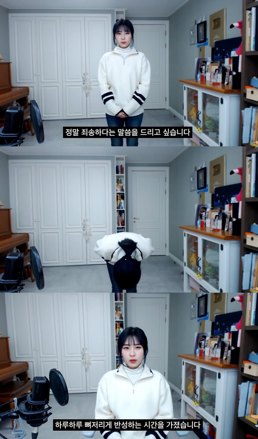 '양팡까지…' 물의일으킨 유튜버들이 6개월만에 돌아오는 이유