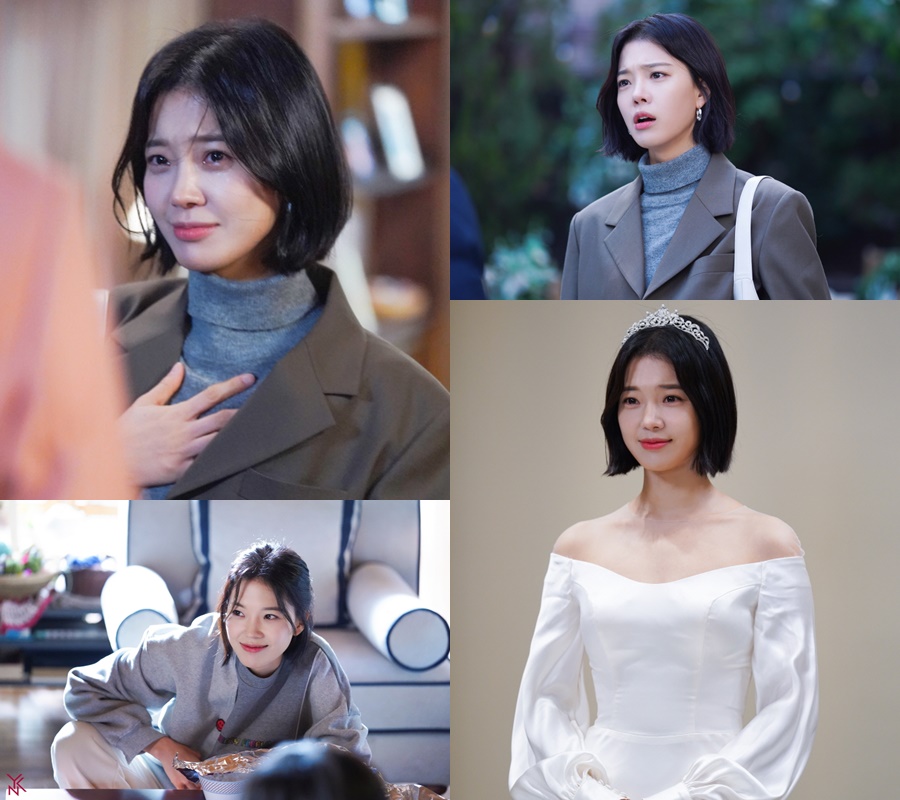 '여신강림' 임세미 "'마이 자몽' 한준우와 함께해서 행복" 종영 소감