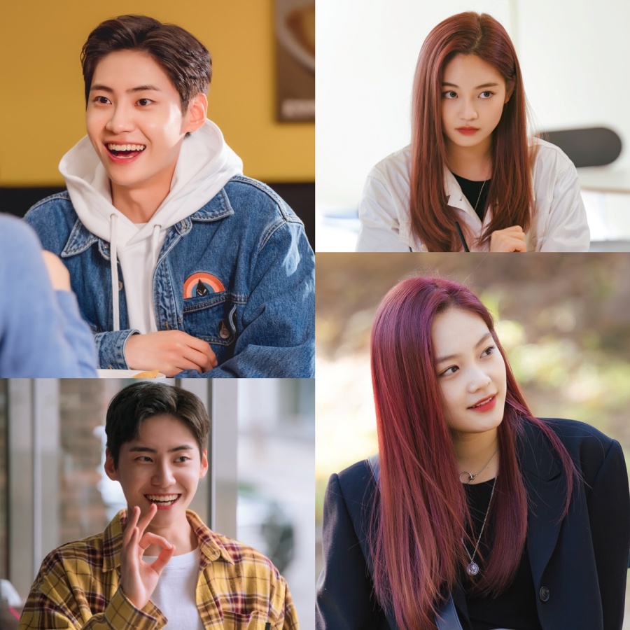 '연쇄청소범' 이진혁X'연애박사' 우다비, 인간 연애 지침서 활약 예고('디어엠')