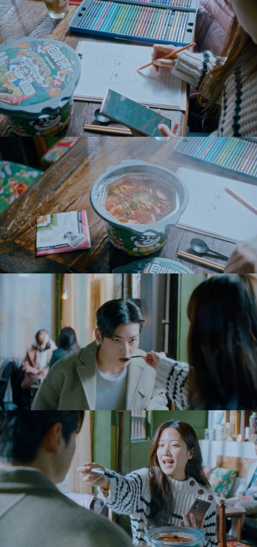 카페 훠궈에 어리둥절…'여신강림', 끝까지 못 잃은 중국 PPL