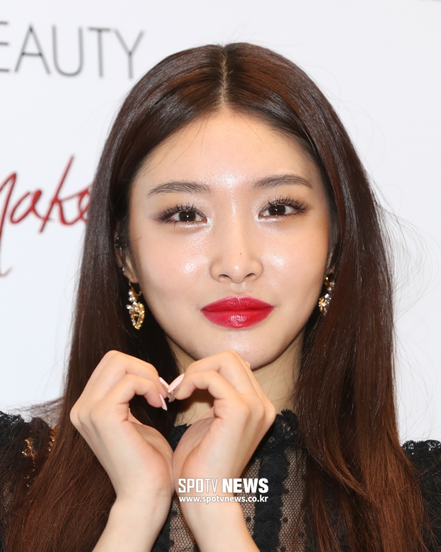청하, 고액기부자 모임 가입[공식]