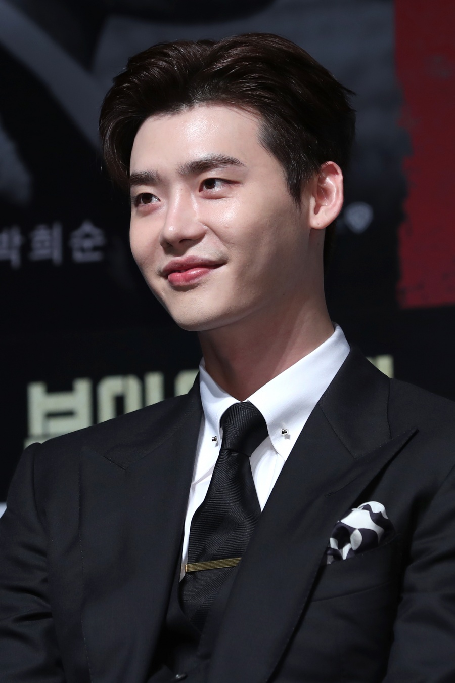 이종석, 한남동 꼬마빌딩으로 3년만에 6억 시세차익[종합]