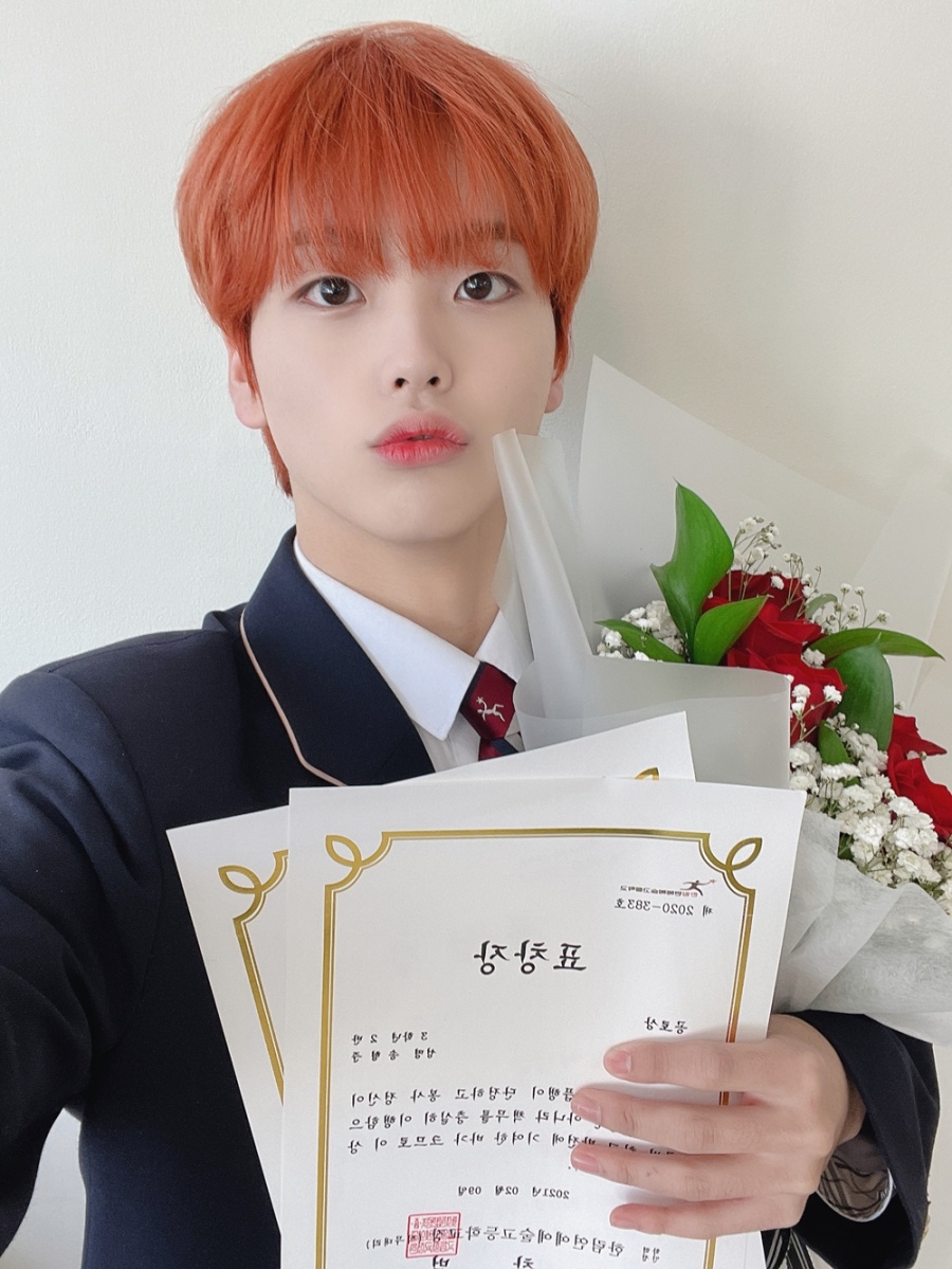 크래비티 형준, 오늘(9일) 한림예고 졸업…"시원섭섭, 축하 감사해"