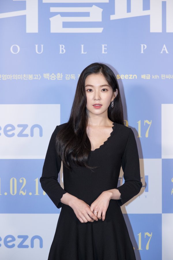 '더블패티' 아이린 "스크린 데뷔, 큰 화면속 내 모습 쑥스럽다"