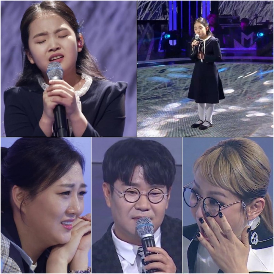 '미스트롯2' 김태연, 전 시즌 최고점 "저게 내가 맞나 생각…눈물나"[일문일답]
