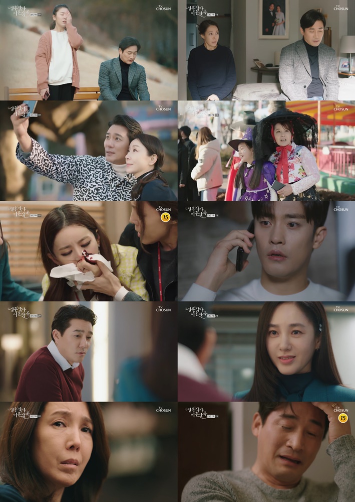 전노민 "어떻게 한 여자만 사랑해"…'결사곡', 내로남불 분노 엔딩[TV핫샷]