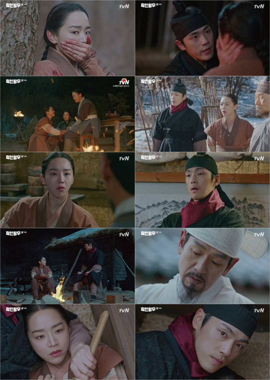 '철인왕후' 신혜선-김정현, 기적 같은 재회…최후 결전 성공할까[TV핫샷]