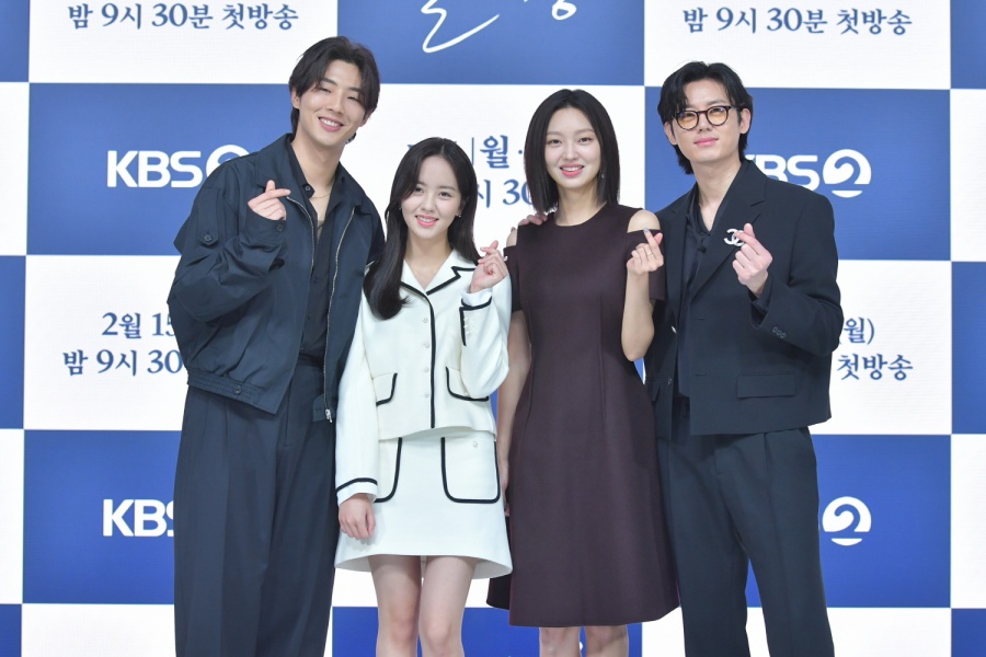 "인생작 예감"…'달뜨강' 김소현‧지수, 평강‧온달의 '미녀와 야수'스토리[종합]