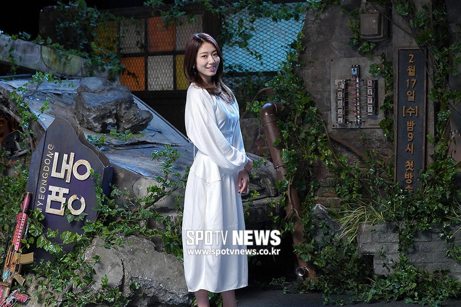 [포토S] 박신혜, 숲속 공주 포스