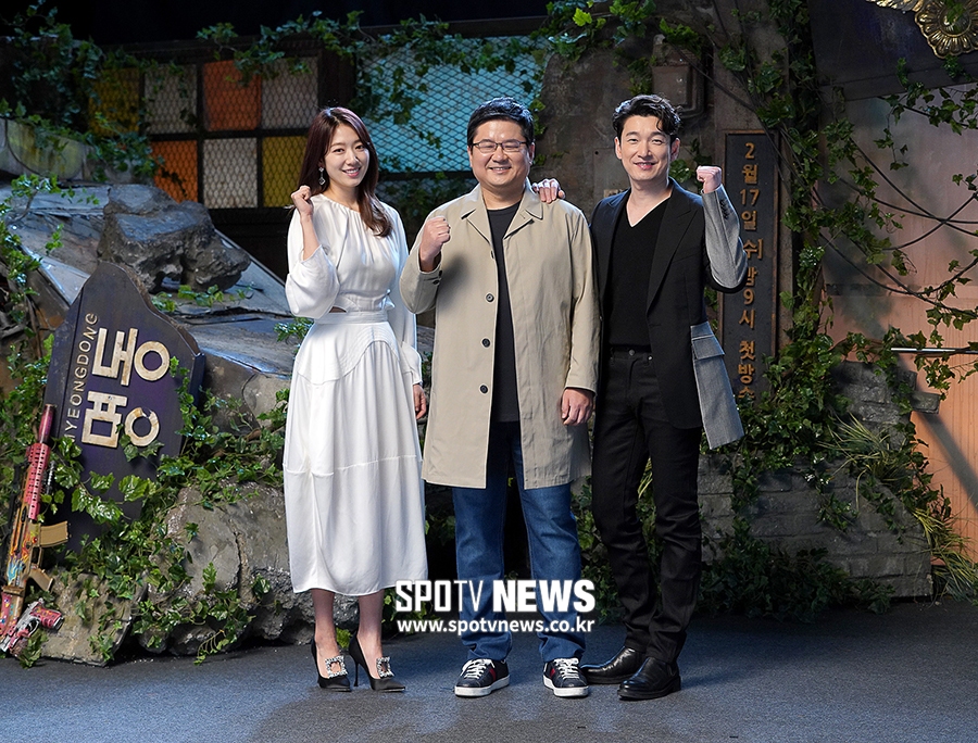 [포토S] 박신혜-진혁 감독-조승우, '시지프스 기대해 주세요!'