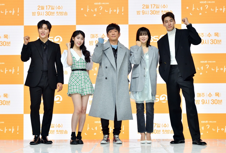 "지금 잘하고 있어"…'안녕? 나야!' 최강희X김영광X이레X음문석의 셀프힐링 판타지[종합]