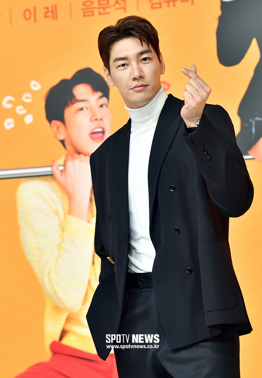 [포토S] 김영광, '하트 받으실거죠?'
