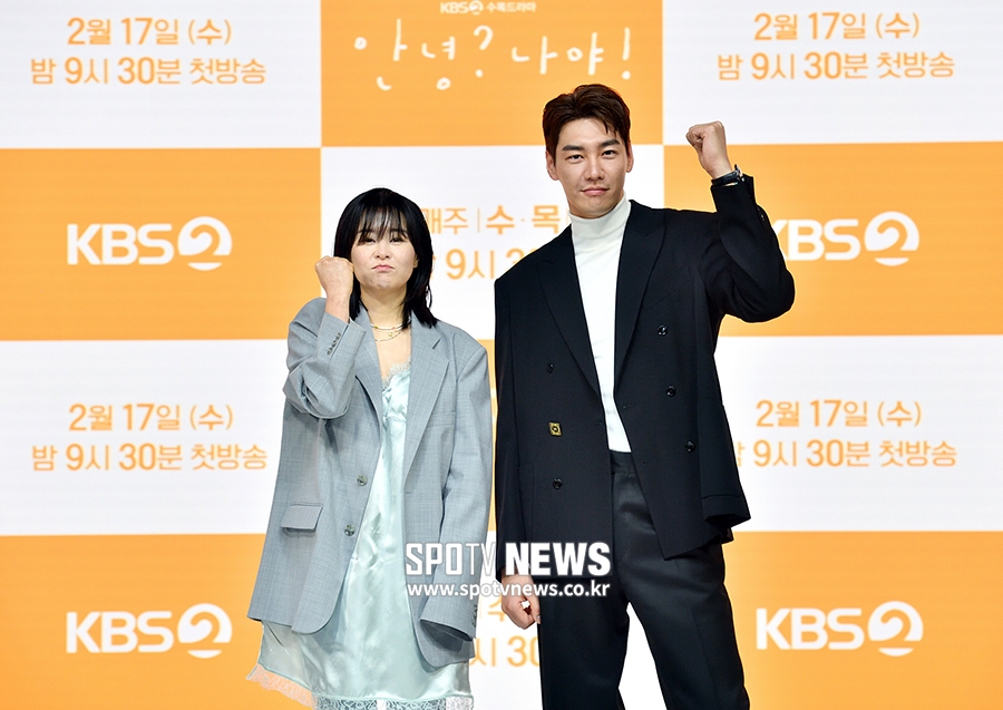 [포토S] 최강희-김영광, 색다른 조합!