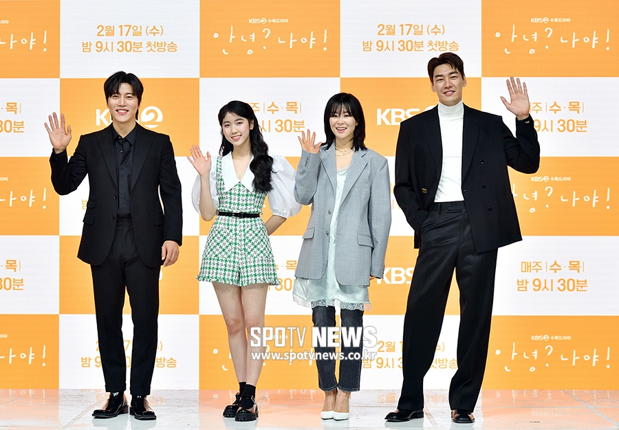 [포토S] 음문석-이레-최강희-김영광, '안녕? 나야!'의 주역들
