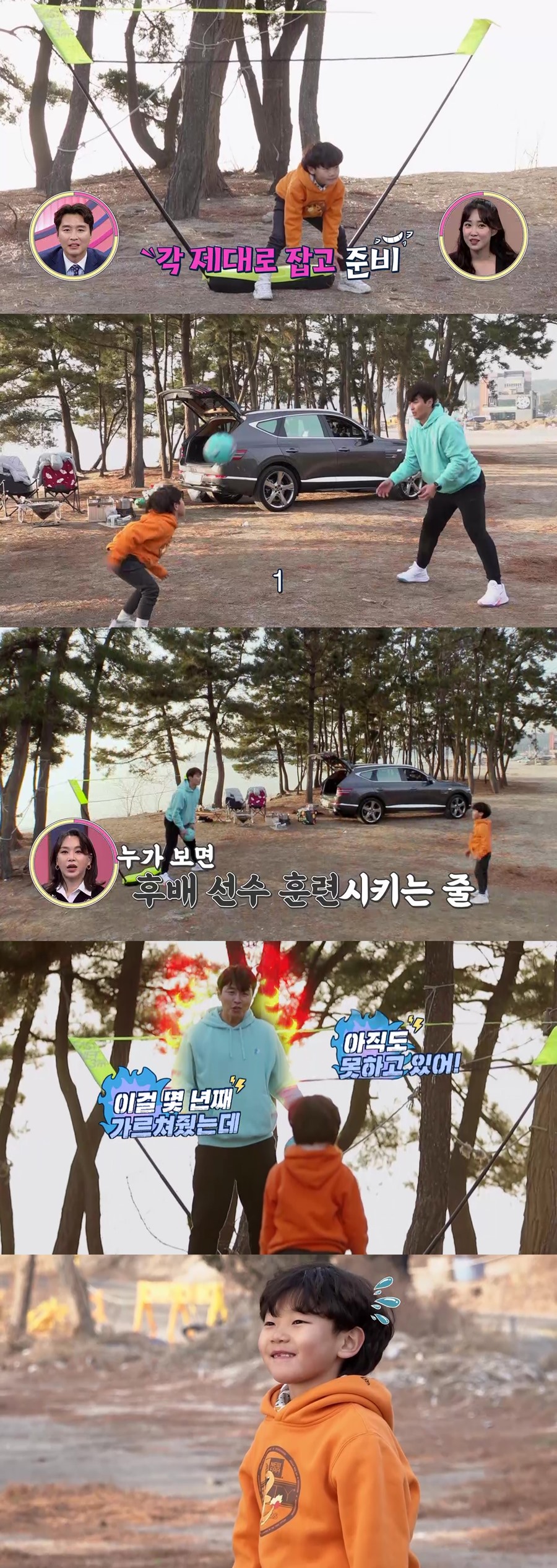 이동국 "아들 시안 꿈은 축구선수"…남다른 승부욕 유전자 '깜짝'