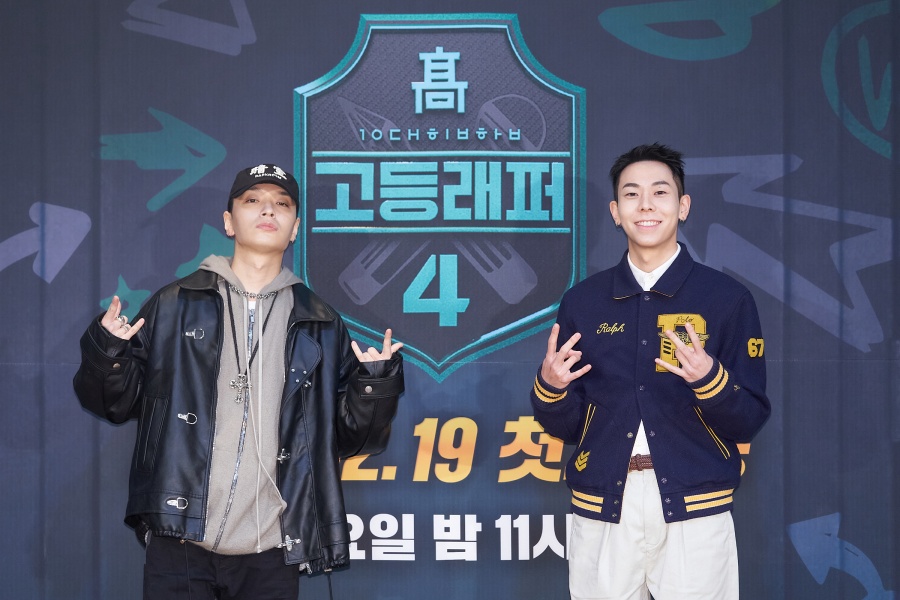 '고등래퍼4' 쌈디 "어차피 우승은 누구, 이번 시즌엔 없다…모두가 에이스"