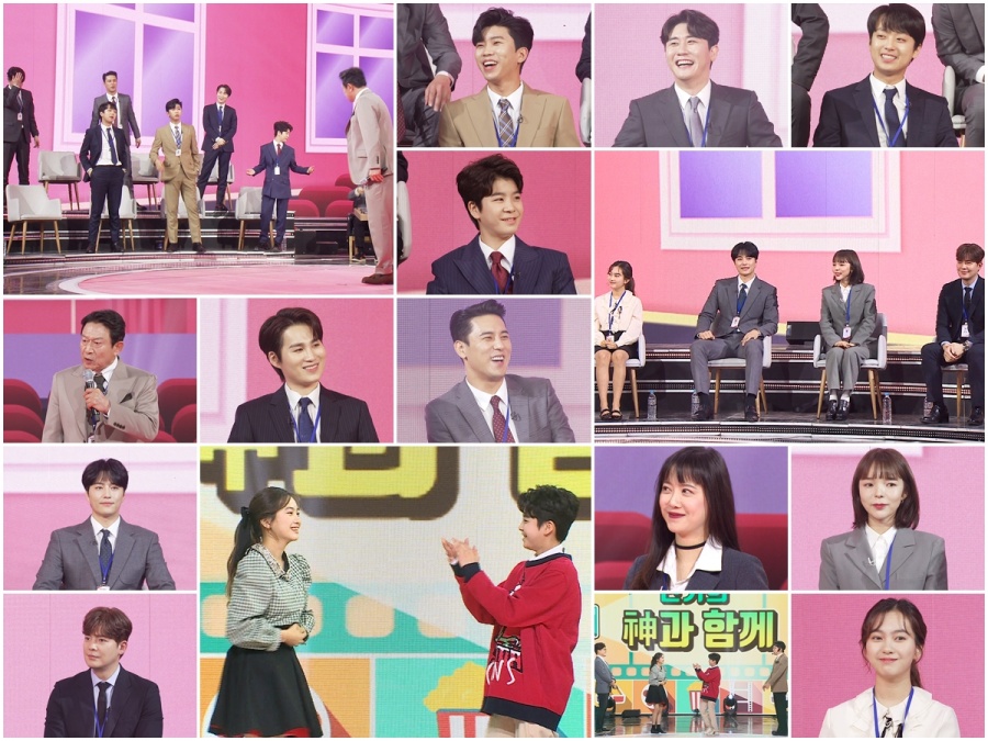 '콜센타' 정동원, 갈소원‧구혜선과 삼각관계…형들 부러움 대폭발[오늘TV]