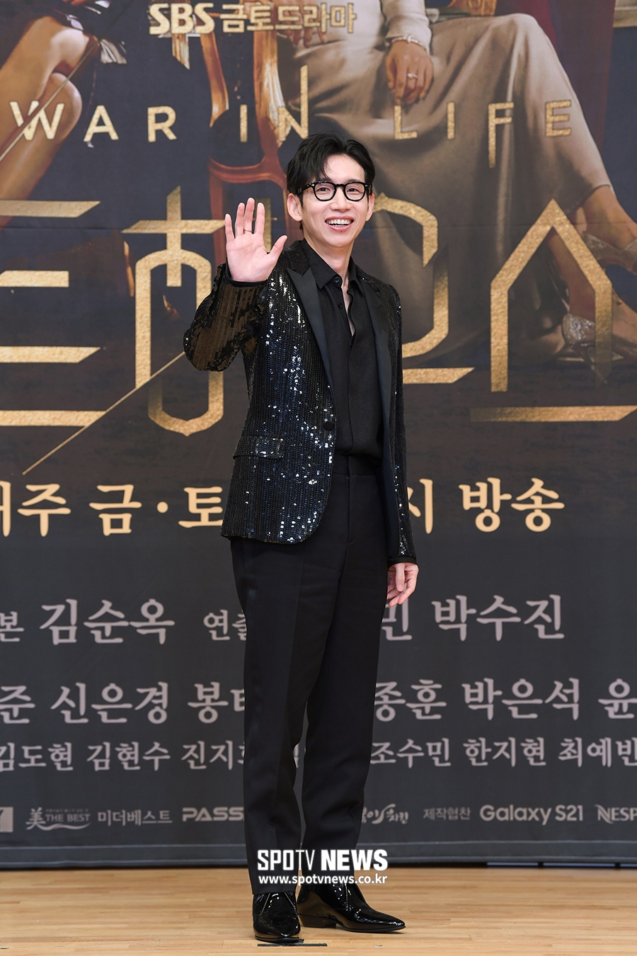 [포토S] 봉태규, 멋스러운 손인사