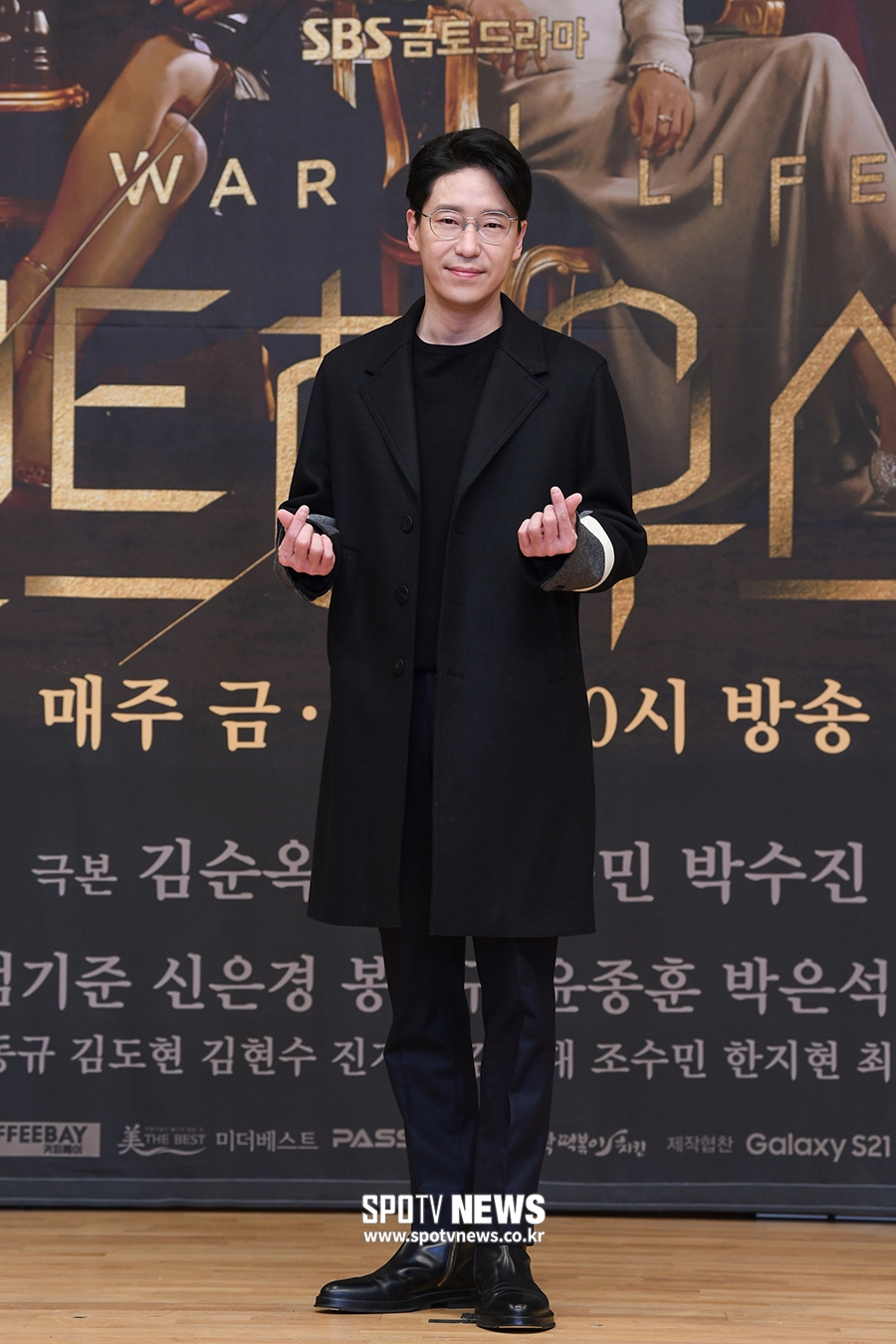 [포토S] 엄기준, 그윽한 눈빛과 함께