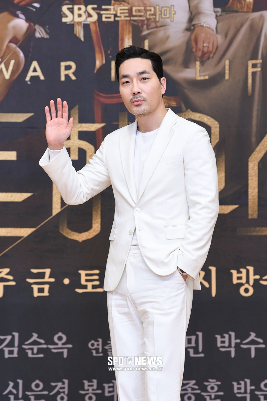 [포토S] 하도권, '펜트하우스에서 만나요'