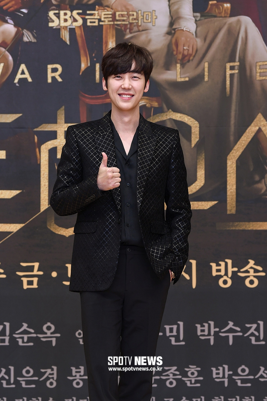 [포토S] 윤종훈, 병약 섹시