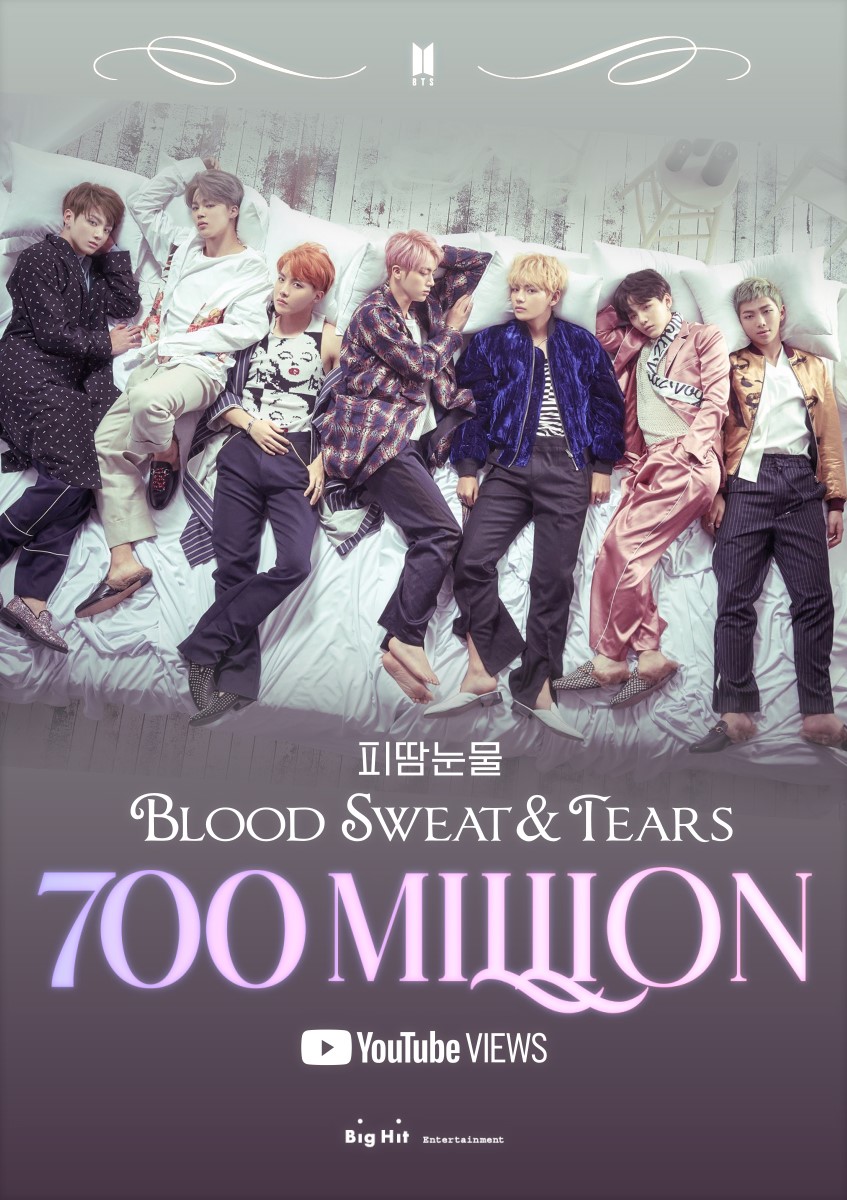 방탄소년단 '피 땀 눈물' 뮤비, 7억뷰 돌파[공식]
