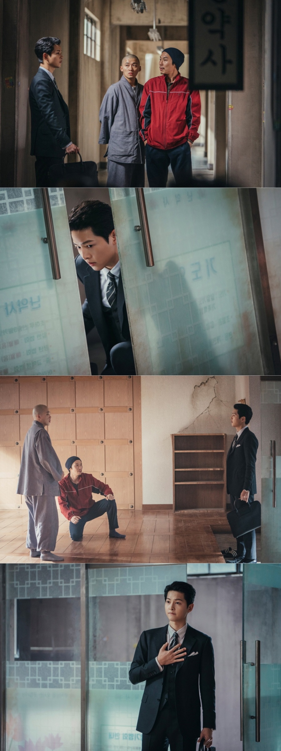 '빈센조' 송중기, 난약사 염탐 시도→금으로 가는 험난 길 예고[오늘TV]