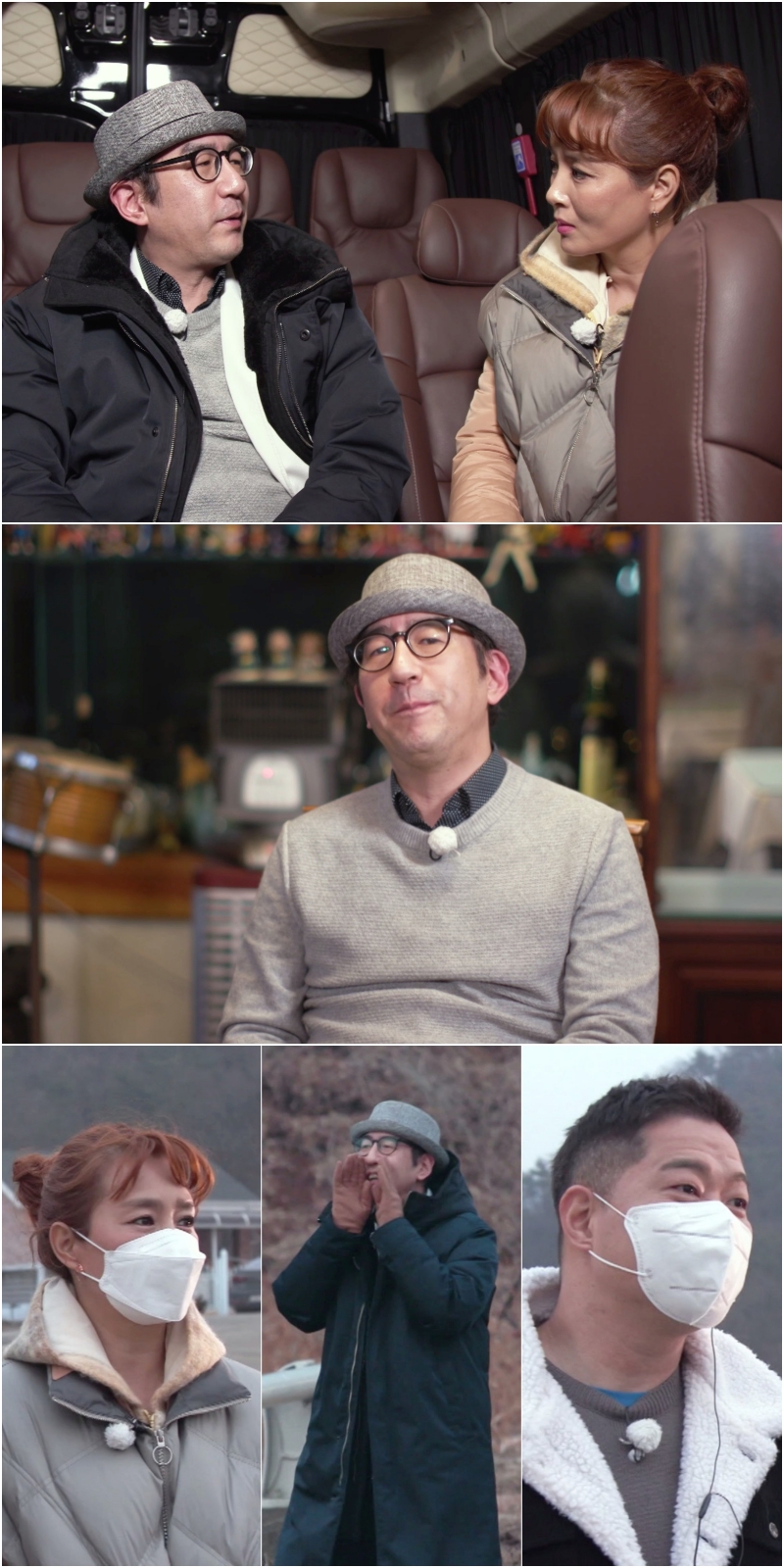유진박 "일반 학교 다닐 때 왕따 많이 당했다"('TV는 사랑을')