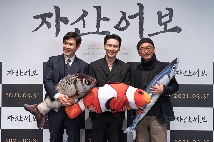 "내가 보고 싶어서 찍은 영화"…'자산어보' 설경구X변요한이 완성한 새로운 위인[종합]