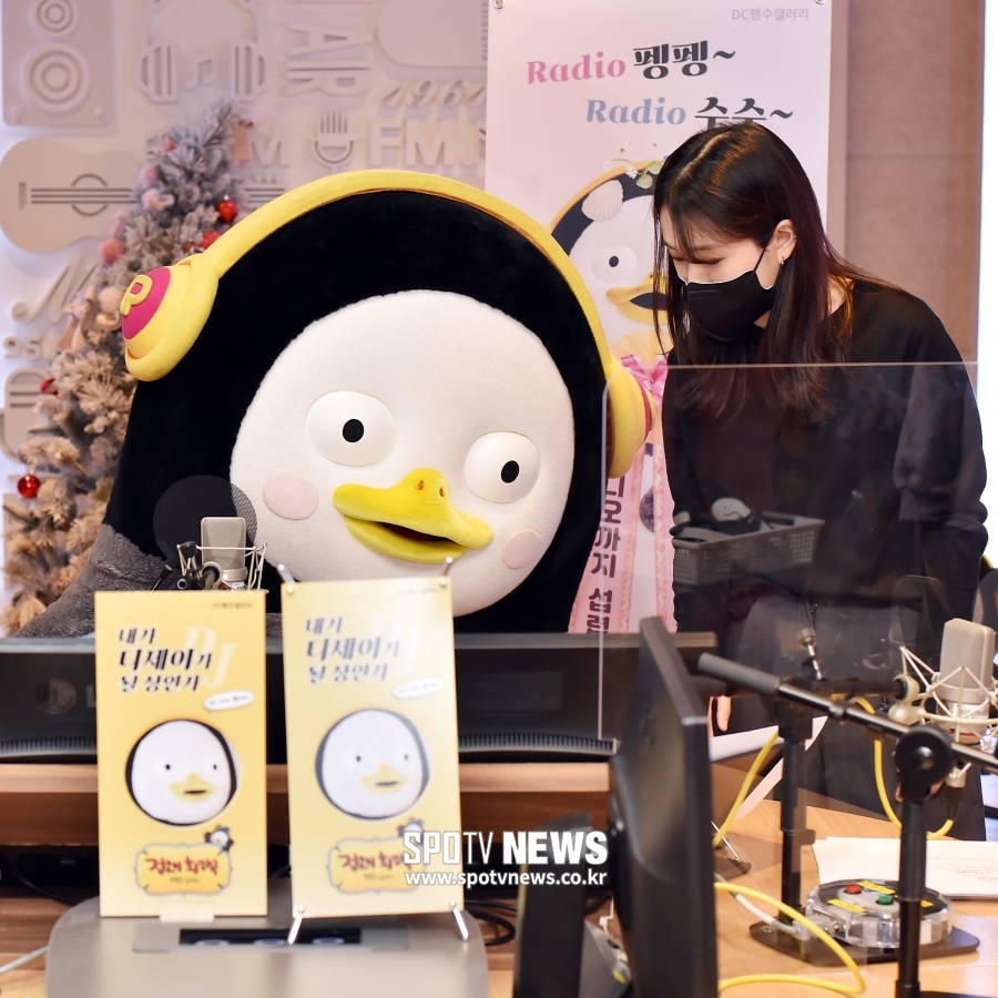 [포토]펭수 '홍여진 작가님, 진행을 이렇게 해볼까요?!'