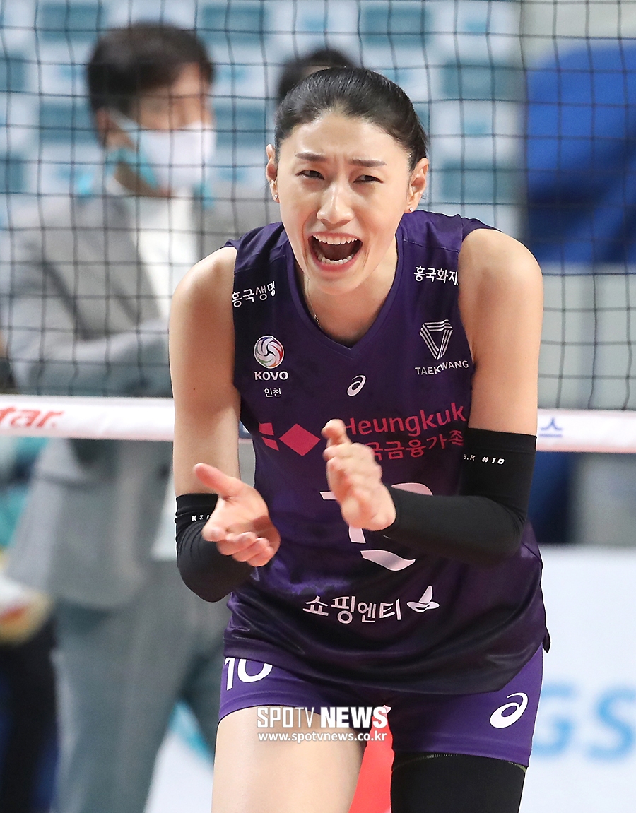 [포토S] 김연경, '집중하자 집중!'
