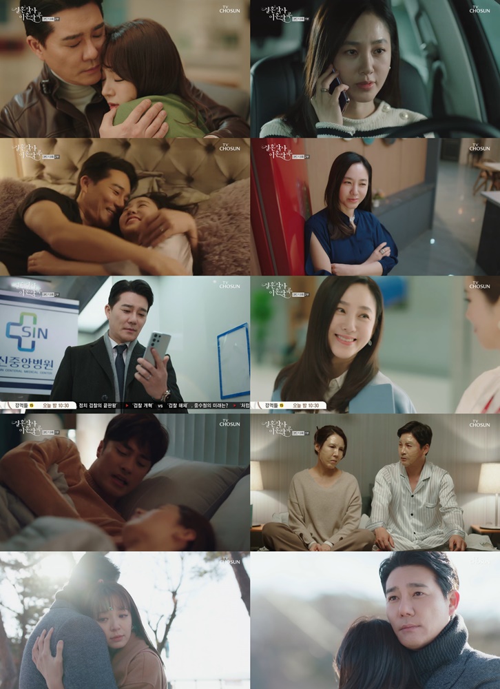 '결사곡' 이태곤, 불륜녀와 재회…40대 남편, 결국 선 넘었다[TV핫샷]