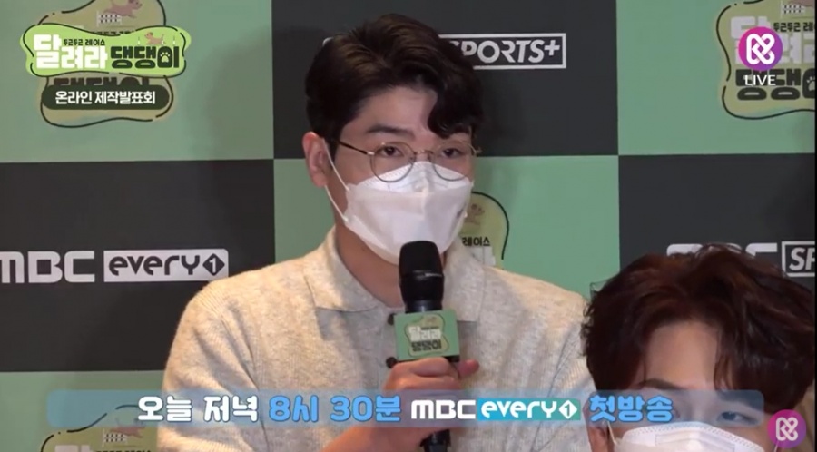 '달려라 댕댕이' 설채현 "반려견‧보호자 모두 행복한 방송 기대"