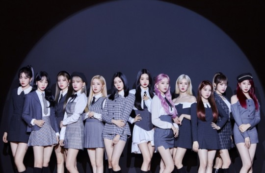 아이즈원, 활동 연장 없다…"더이상 활동 무리, 4월 해체"[종합]